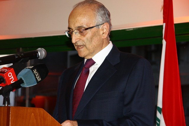 Mazen Salha Recognition Award